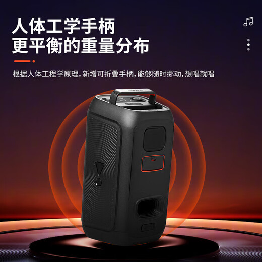 JBL partybox120 karaoke audio outdoor karaoke dedicated portable trolley speaker square dance speaker home family KTV high-power high-volume audio PARTYBOX120 free landscape wireless microphone