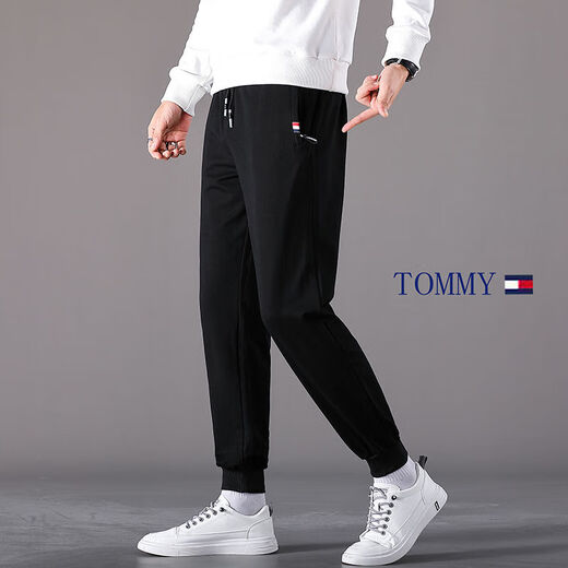 TOMMY JEANS Tommy Tommy spring and summer pure cotton thin fashion casual pants men's drawstring sweatpants straight pants leggings trousers black - leggings XL