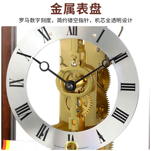 Hanshi (Hense) solid wood mechanical desk clock Chinese style living room wind-up desk clock creative retro sitting clock ornaments clock HD03 German Hemler 14-day movement