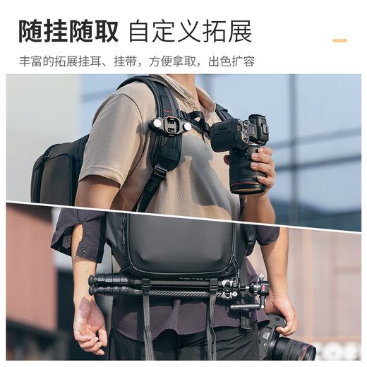 Ulanzi You Basket BP10 Hard Shell Photography Backpack Micro SLR Camera Bag Lens Digital Storage Bag Multifunctional Waterproof Photography Bag Large Capacity Outdoor Camera Backpack