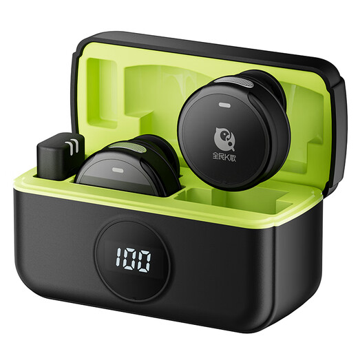 National K-song one-to-two wireless lavalier microphone speaker mobile phone camera interview vlog outdoor live recording radio microphone MC55-TYPE-C interface birthday gift