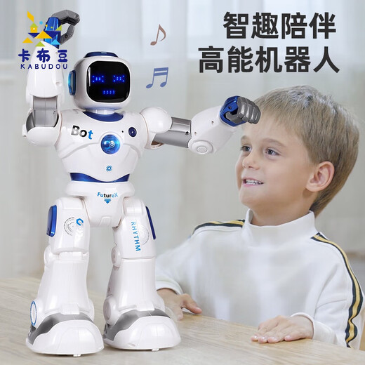 卡布豆儿童玩具多功能机器人宝宝早教动脑学习训练男女孩生日礼物 【定制英文版】英文交流-云雾绿