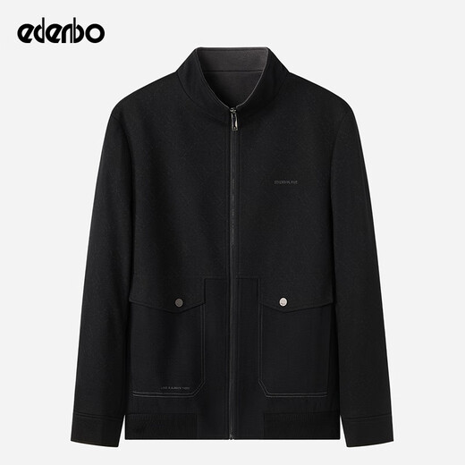 Attenborough shopping mall same style spring and autumn new knitted wool woolen jacket for young and middle-aged men printed versatile men's jacket black 3XL (185)