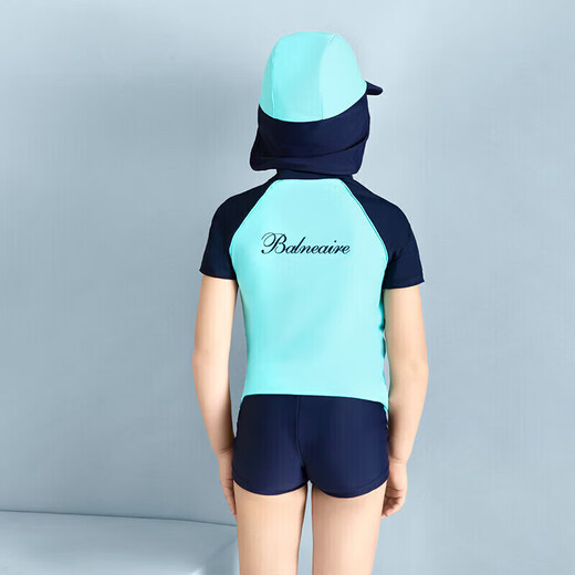 Van der An (BALNEAIRE) flat corner swimsuit anti-chlorine boy baby child medium and large children split sun protection vacation swimsuit 280003