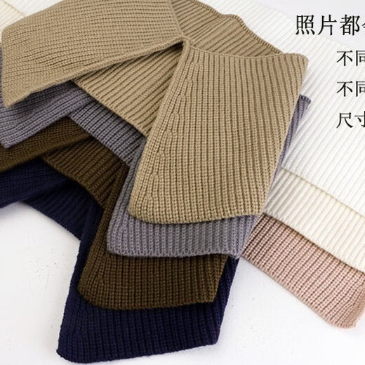 Mu Xiado Down Jacket Collar Protective Cover Wool Ribbed Lapel Knitted Threaded Square Collar Autumn and Winter Sweater Fake Collar Down Jacket Anti-Black Large 52CM