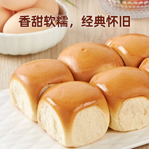 Panpan old bread hand-shredded breakfast casual snack office snack milk flavor 930g/box