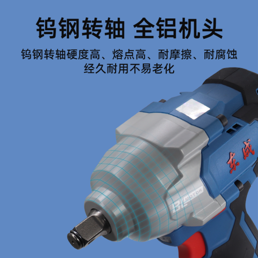 Dongcheng Dongcheng llave eléctrica sin escobillas DCPB698 Cabeza de metal desnudo de 20 V Accesorios de cargador de cargador sin escobillas Cañón de viento Dongcheng DCPB358 Cuerpo corto Llama eléctrica Máquina desnuda