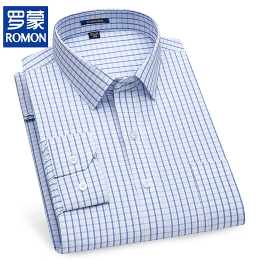 
ROMON (ROMON) spring, summer and autumn white shirt men's long-sleeved cotton formal wear professional work clothes groomsmen's shirt men's wedding suit 6624 38