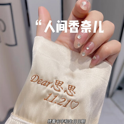 Miss Polly's pure cotton custom pajamas with embroidered names, long sleeves, birthday gifts for boyfriends and girlfriends, couples and besties, home wear suits, dark blue long-sleeved suits for men, SF Express 2XL