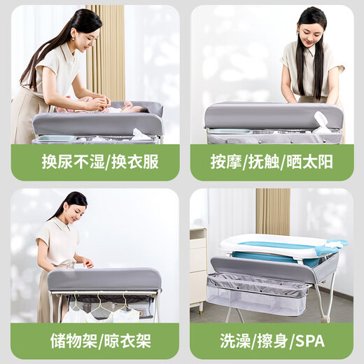 Bestway Diaper Change Table Baby Care Table Multi-functional Bed Operation Table Newborn Touch Table Foldable Advanced Gray