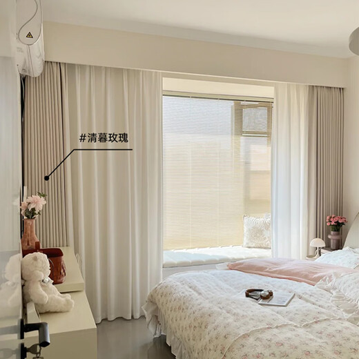 Mutang (mutang) 8 warehouse straight hair whole house customized curtain package door-to-door measurement Shaoxing Keqiao curtain blackout full series sample