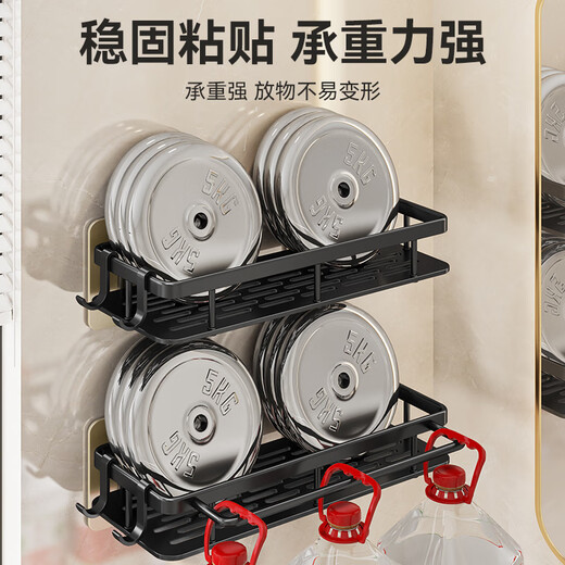 Baihan bathroom rack bathroom punch-free pendant toilet toilet wash basin corner rack bathroom