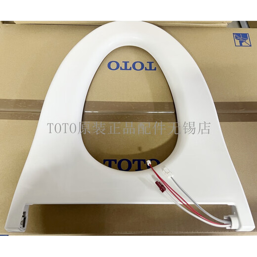 Toto Smart Toilettenheizungsringsitz TCF9788 9878 9898 9768WCS 7911 Spot SHXCP704