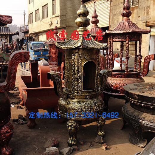 Xiaoxiao Buluo Scenic Area Outdoor Paper Burning Stove Burning Sutra Furnace Yuanbao Furnace Antique Cast Iron Incense Stove Ornament Paper Stove Open-Air Sutra Furnace with Wind Chimes Belly Diameter 1.0*Height 2.6 Meters Customized Gold