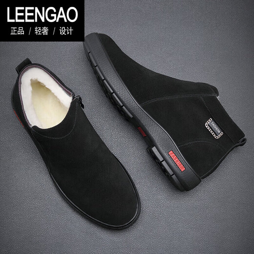 LEENGAO light luxury brand cotton shoes for men winter genuine leather wool integrated men's shoes plus velvet warm and translucent outdoor snow boots for men 9855 black 42