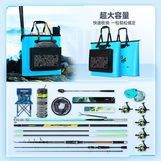 Benno Fish Protective Bag Handbag Fish Live Fish Bag Fishing Thickened Waterproof Multifunctional Fisherman Bucket Portable Fishing Gear Storage Bag First Generation Blue No Zipper No Side Pockets 35*35 No Specifications