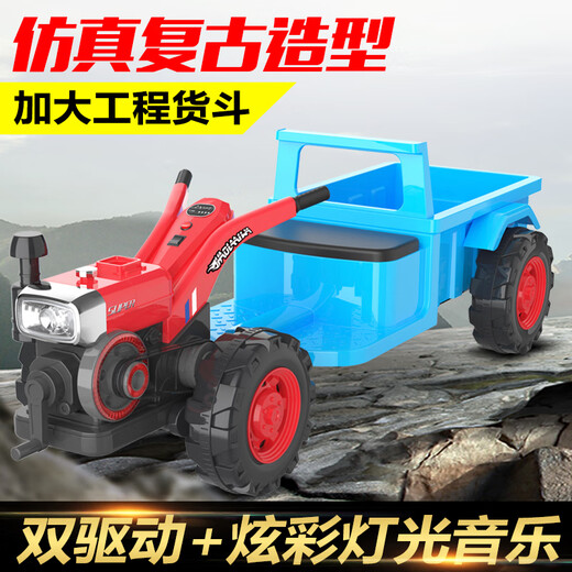 Holewa Children's Elektroauto Traktor-Spielzeugauto für Kinder 2-10 Jahre alt, kann in einem super großen Allrad-Kinderwagen, High-End Blue 10A Large Battery + Early Education Music sitzen, sitzt