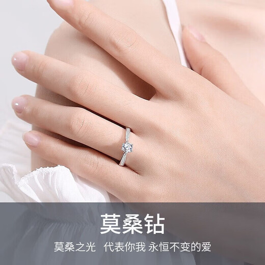 MZMZ platinum couple ring men's pt950 platinum engagement engagement fashion diamond ring Valentine's Day birthday gift for girlfriend when/next day delivery - light luxury single-minded living mouth pairing ring