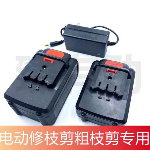 力辰科技199VF399VF698VF998VF电动剪刀修枝剪大容量锂电池充电器 C款配套锂电池5芯+充电器