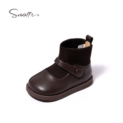 斯纳菲（Snoffy）儿童靴子冬季加绒宝宝袜靴时尚保暖女童舒适软底短棉靴复古棕23