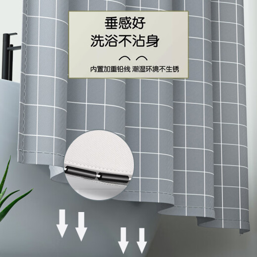 Bathroom waterproof shower curtain fabric, punch-free partition curtain, thickened and warm, powder room blocking curtain, dry and wet separation curtain, polyester fiber gray lattice single curtain 300 width * 200 height + hanging ring without rod