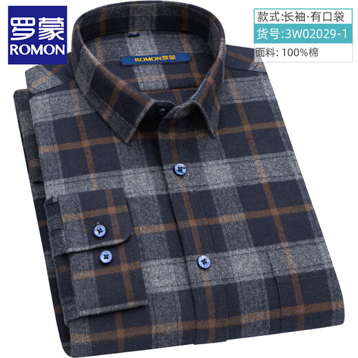 ROMON осенняя рубашка с длинными рукавами, мужская хлопковая матовая коричневая клетчатая рубашка среднего возраста, деловая повседневная одежда для папы, 3W02029-1 2XL/41