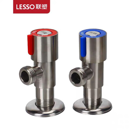 
304 stainless steel angle faucet hose connection switch triangle valve 4 points 12001