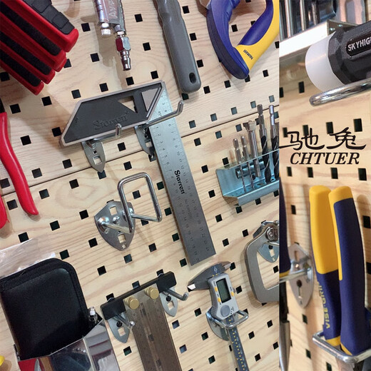 Zimuyaju square hole board metal wood grain color wall hole board hardware tool display shelf kitchen tool hanging hook 1200*450 bamboo wood grain 1.2mm