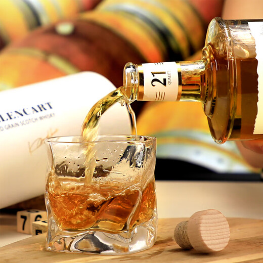 Merlen Carter UK importierte Whisky 21 ausländische Wein und Spirituosen Geschenke 40 Grad 700 ml 700 ml*12 Flaschen (kaufen Sie 1 Box und holen Sie sich 1 Box und holen Sie Weinutensilien)