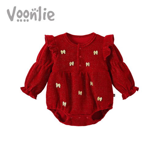 Fanxian Baby Clothes Spring Clothing Coverall Newborn Girl Onesie Princess One Hundred Days and One Year Old Dress Spring and Autumn Red 66cm