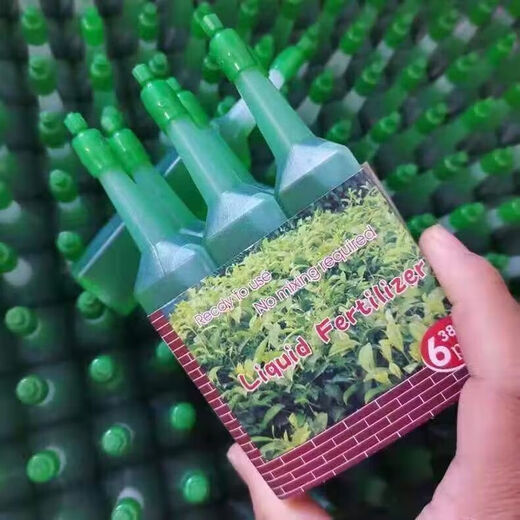 Выращивание цветов, сочный потос, богатый бамбук, денежное дерево, сочные цветы и деревья, маленькие бутылки с обычным питательным раствором для растений, эксклюзивная скидка 5 юаней для новичков, чистое органическое удобрение, концентрированный питательный раствор, 5 бутылок