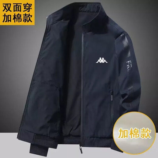 KAPPA back-to-back jacket for men in autumn and winter with velvet stand collar casual sports loose trend handsome KP9866 dark blue [spring and autumn style] XL recommendation [135-150] Jin [Jin equals 0.5 kg]