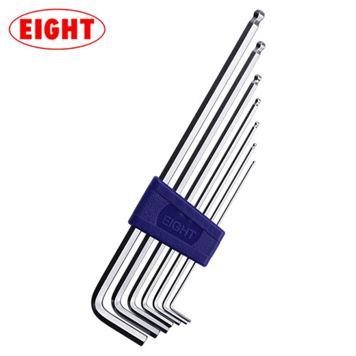 EIGHT Japan imported Bailey hexagonal wrench metric ball head extended hexagonal screwdriver hexagonal key plus hard L-shaped TLN-S7 metric special length 7-piece set
