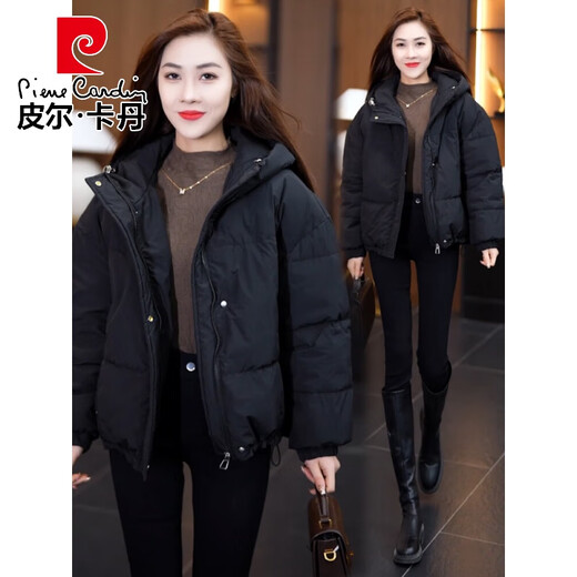 Pierre Cardin chaqueta corta con capucha para mujer 2026 invierno nueva moda suelta y estilo extranjero chaqueta cálida de plumón de pato blanco engrosada rojo L (110-120 Jin Jin equivale a 0,5 kg)