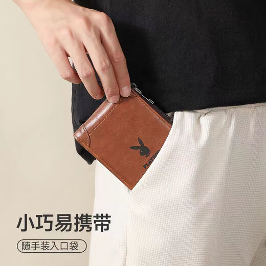 络伊得男士拉链钱包男短款钱夹多功能卡包拉链驾驶证套钱包 优雅浅咖色【拉链款】内置7卡位 【大容量】防盗刷
