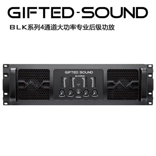 Yingsheng Gifted Soundgs Professional 4 Performances à quatre canaux Performance de scène importée KTV Subwoofer Hifi Hifi HiFi Pure Amplificateur de niveau arrière BLK9900 (4x2000W)