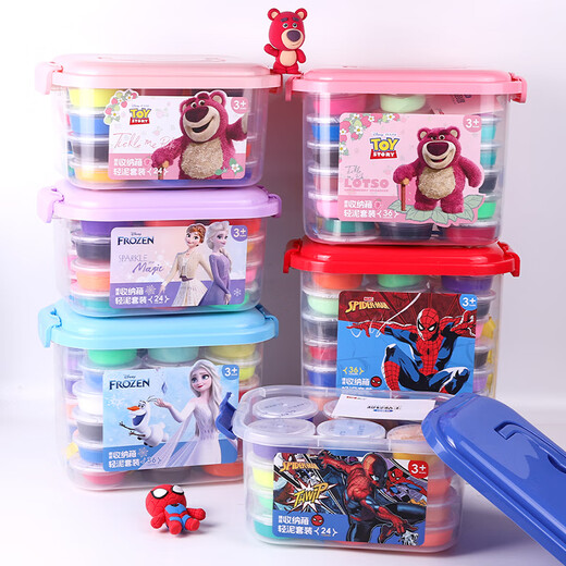 Disney (Disney) 36 Color ultra luz de arcilla de arcilla de arcilla de arcilla de color arcilla de bricolaje de bricolaje de bricolaje a mano para niños.