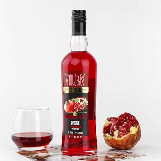 Bairuika Red Pomegranate Flavor Sarrup Lijiaojiu Blue Orange Licor Licor Extran Licor mixta Vino Sweet Vino Sweet Syrup [Jarabe de granada roja 685ml]