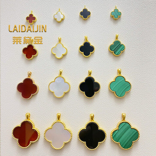 Lai Dai gold 18K gold four-leaf clover pendant au750 color gold rose gold gold pendant clavicle chain birthday gift for girlfriend 18K gold rose gold (single pendant) 10mm red agate