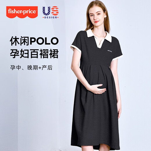 Fisher-Price American Fisher Maternity Dress Summer 2025 Maternity Dress Summer Lapel T-shirt Fashion Loose Large Size Skirt Gray Dress + Skin Color Safety Pants L[120-135Jin[Jin equals 0.5 kg] suitable for wearing]