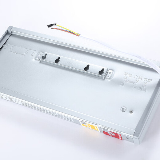 Minhua Electrician (Manva) Minhua Electrician (Manva) Minhua Neues National National Standard Safety Exit INDICATOR Leuchtfeuer Evakuierungsschild M3519 mit erzwungener Start einseitiger links vier Zeilen