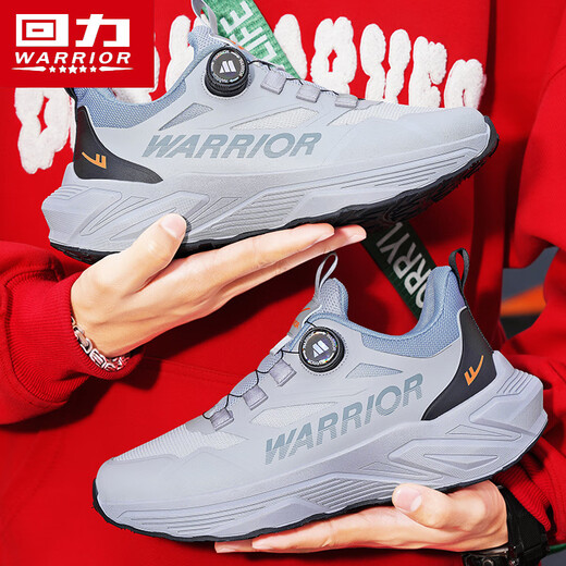 回力（Warrior）跑步鞋男士旋转纽扣男鞋耐磨运动鞋男3899灰/蓝44