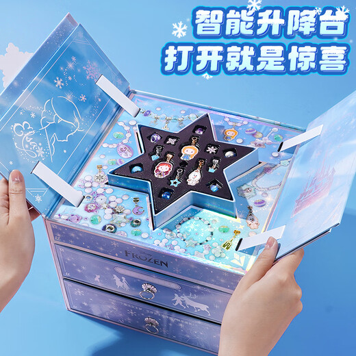 菲贝（feibei）儿童玩具3-6岁艾莎公主女孩生日礼物5岁冰雪奇缘爱莎首饰盒