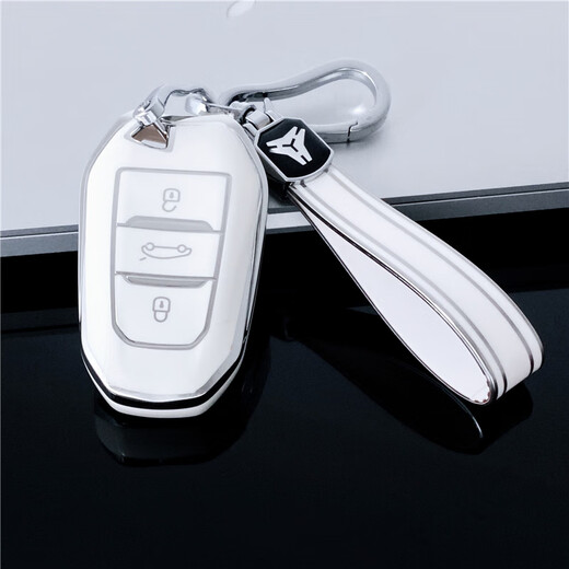 Hailong YouJin Peugeot Citroen Carrera de llave de automóvil 4008/408/408X/508 Tianyi C5 Versalles C5x C5x Shell 5008 Hebilla