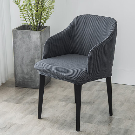 Zhenyue Nordic dining chair cover, chair cover, curved stool cover, chair cover, universal chair cover, round stool cover, all-inclusive, universal for all seasons, dark gray, 1 pack