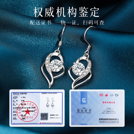 MANHE S999 Pure Silver Earrings Women's Earrings Women's 2025 New Earrings Pendant Wife's Birthday Gift for Girl Friends