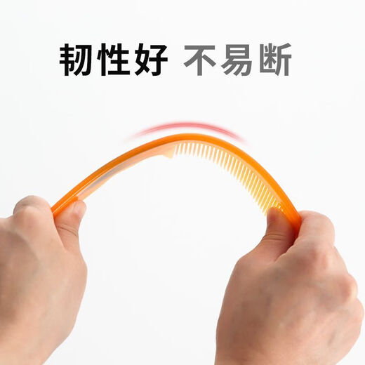 [Offre spéciale à durée limitée] Discount grand peigne de clinker de tendon de bœuf sans perle de dents de peigne de cheveux antistatiques de cheveux raides sans dents - pas de cheveux à cheveux [2 paquets de jaune]