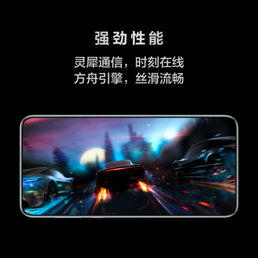 华为mate60 国家补贴500元 超可靠玄武架构 华为鸿蒙旗舰智能手机 雅丹黑 12GB+512GB 官方标配
