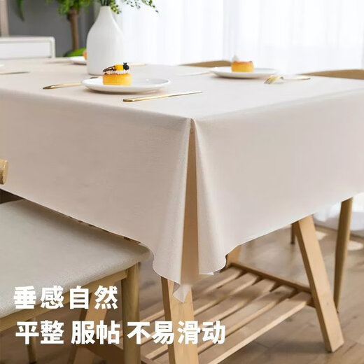 Selected light luxury tablecloth, oil-proof, anti-scalding, no-wash PVCins style 2023 new dining table, gray 138*220cm