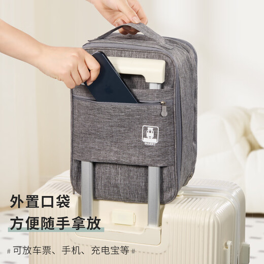 Yilu Travel Shoe Storage Bag Storage Bag Hanging Box Portable Portable Business Travel Storage Shoe Box Gray